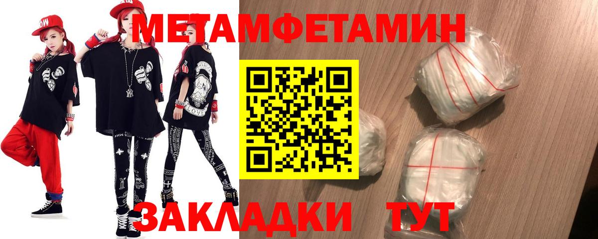 АМФ 98% Ессентуки