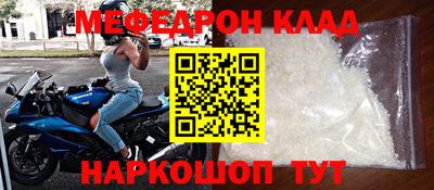 ГАЛЛЮЦИНОГЕННЫЕ ГРИБЫ Лесосибирск