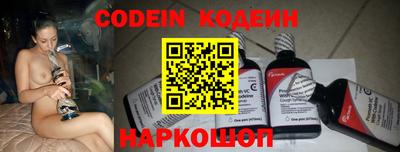 ГАЛЛЮЦИНОГЕННЫЕ ГРИБЫ Лесосибирск
