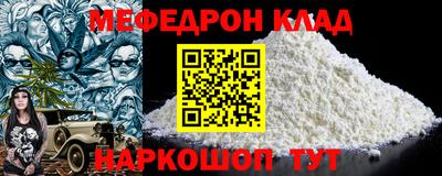 кокаин колумбия Ливны
