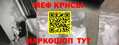 кокаин колумбия Ливны