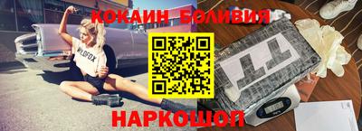 ГАЛЛЮЦИНОГЕННЫЕ ГРИБЫ Лесосибирск