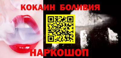 стаф Ликино-Дулёво