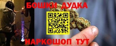 кокаин колумбия Ливны