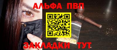 кокаин колумбия Ливны