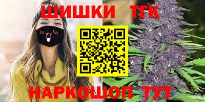 ГАЛЛЮЦИНОГЕННЫЕ ГРИБЫ Лесосибирск