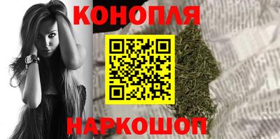 ГАЛЛЮЦИНОГЕННЫЕ ГРИБЫ Лесосибирск