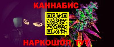 кокаин колумбия Ливны