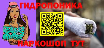 стаф Ликино-Дулёво