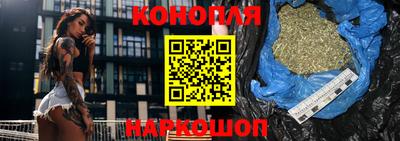 кокаин колумбия Ливны