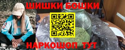 кокаин колумбия Ливны