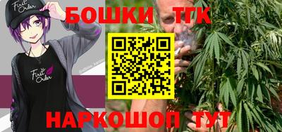 кокаин колумбия Ливны
