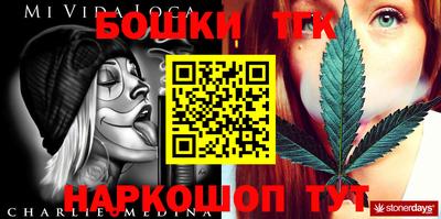 кокаин колумбия Ливны