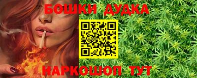 ГАЛЛЮЦИНОГЕННЫЕ ГРИБЫ Лесосибирск
