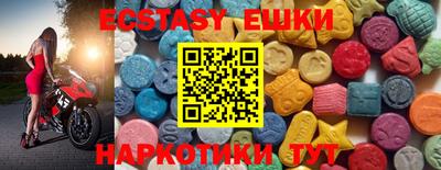 кокаин колумбия Ливны