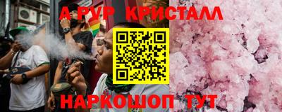 кокаин колумбия Ливны