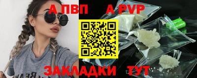 ГАЛЛЮЦИНОГЕННЫЕ ГРИБЫ Лесосибирск