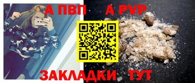 ГАЛЛЮЦИНОГЕННЫЕ ГРИБЫ Лесосибирск