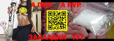 кокаин колумбия Ливны