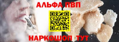 ГАЛЛЮЦИНОГЕННЫЕ ГРИБЫ Лесосибирск