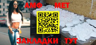 ГАЛЛЮЦИНОГЕННЫЕ ГРИБЫ Лесосибирск