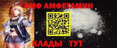 ГАЛЛЮЦИНОГЕННЫЕ ГРИБЫ Лесосибирск