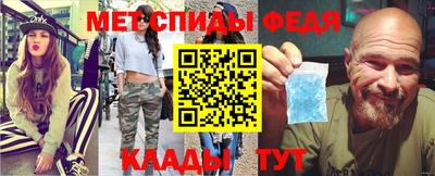 стаф Ликино-Дулёво