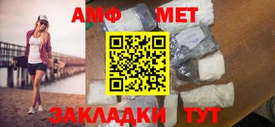 ГАЛЛЮЦИНОГЕННЫЕ ГРИБЫ Лесосибирск