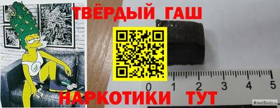 ГАЛЛЮЦИНОГЕННЫЕ ГРИБЫ Лесосибирск