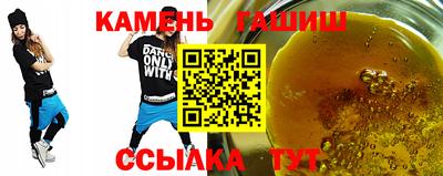 кокаин колумбия Ливны