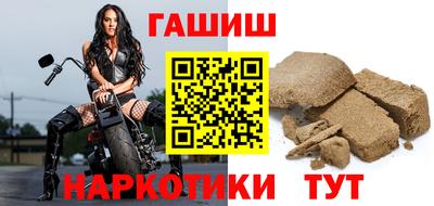 стаф Ликино-Дулёво