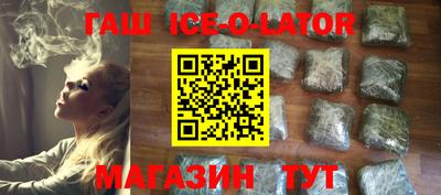 стаф Ликино-Дулёво