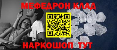 кокаин колумбия Ливны