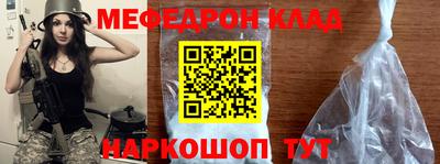 кокаин колумбия Ливны