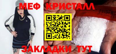 кокаин колумбия Ливны